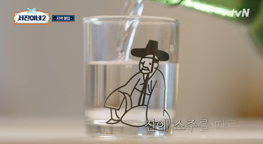 서진디자인 이미지