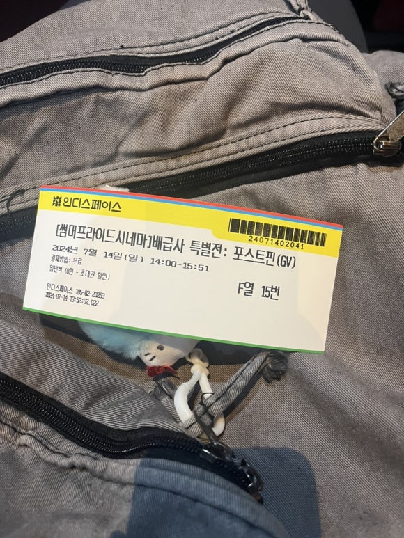 디큐엠 이미지