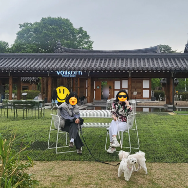 우양상회 이미지