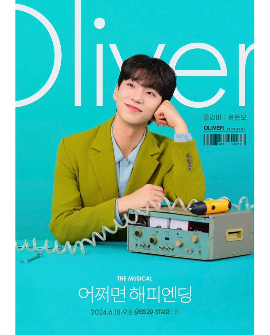 해피정보통신 이미지