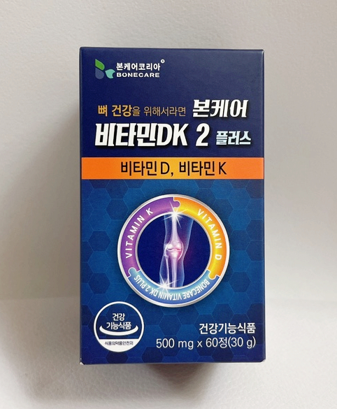 본케어코리아 이미지