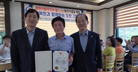 동부미디어 이미지