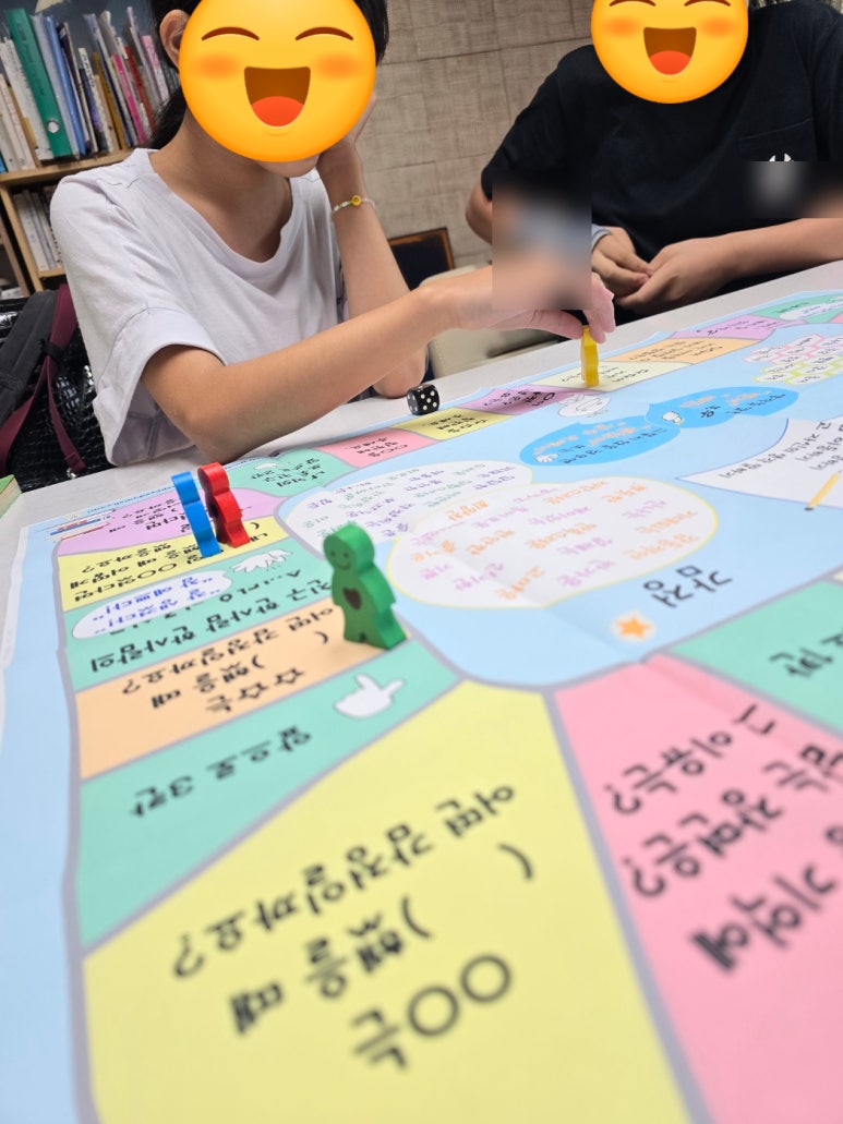 맵코칭연구소 이미지
