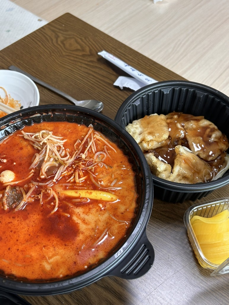 시낭마라탕 이미지
