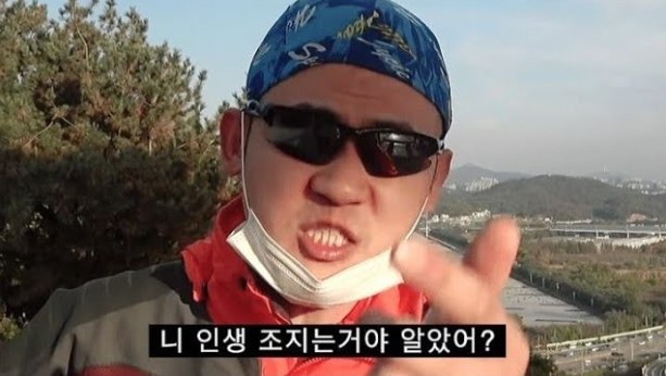 칠성농원손두부2호점 이미지