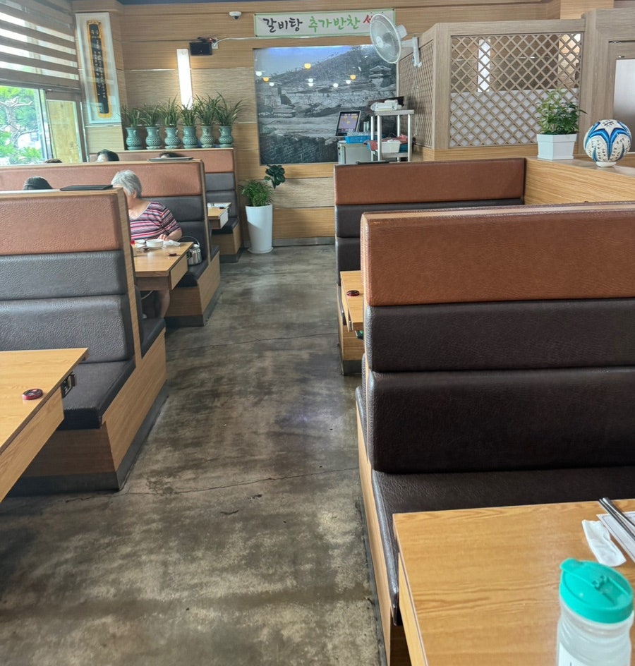 화청갈비 이미지