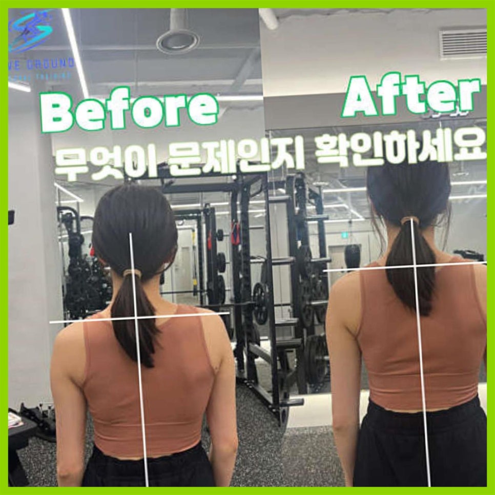 무브그라운드 이미지