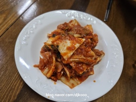 정아네김밥 이미지