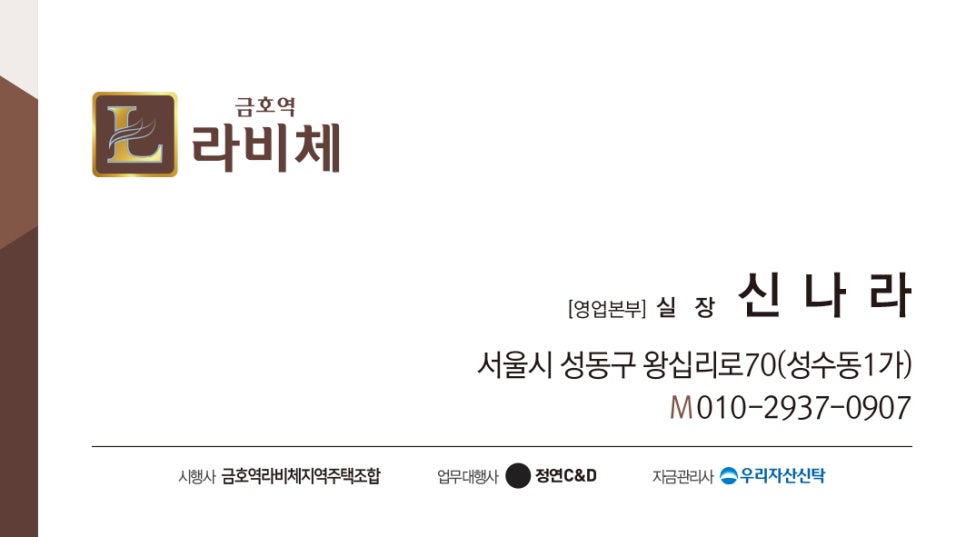 돈콕복콕 이미지