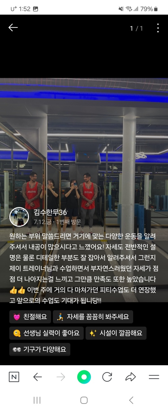 에이치 제이 이미지
