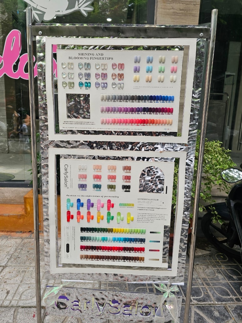아람사 이미지