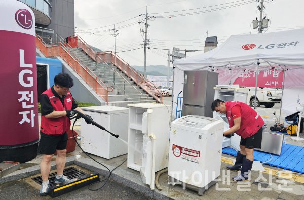 LG전자충남 이미지