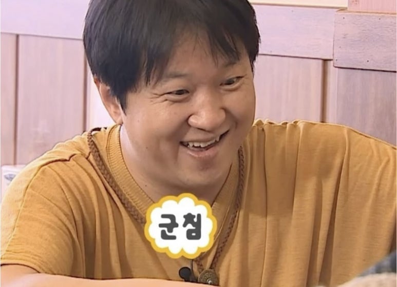 미띤 이미지
