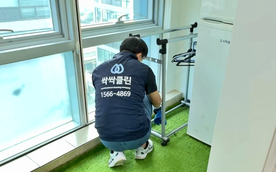 사무실청소싹싹클린 이미지