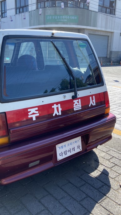 태백서점 이미지