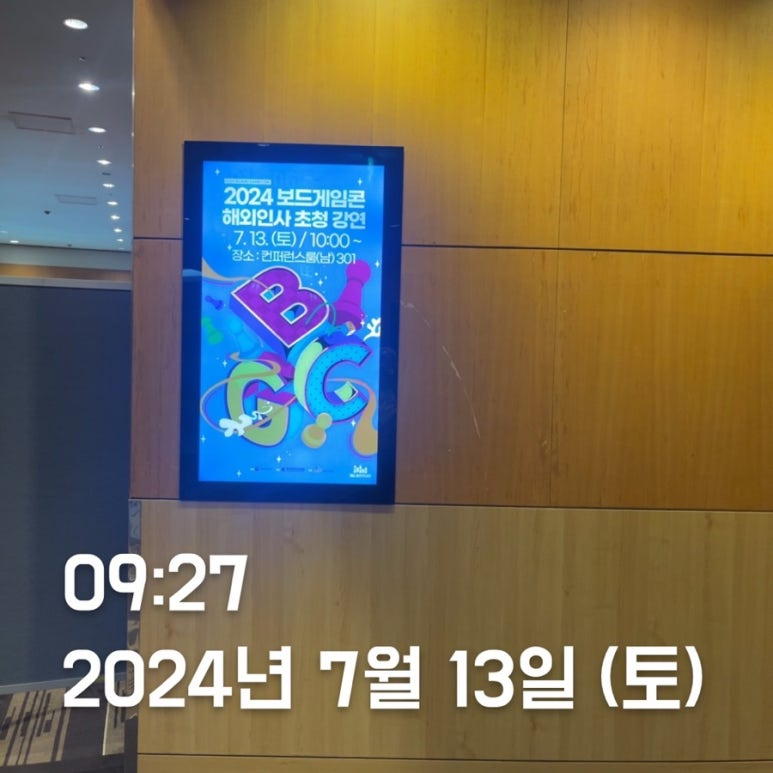 해피바오 이미지