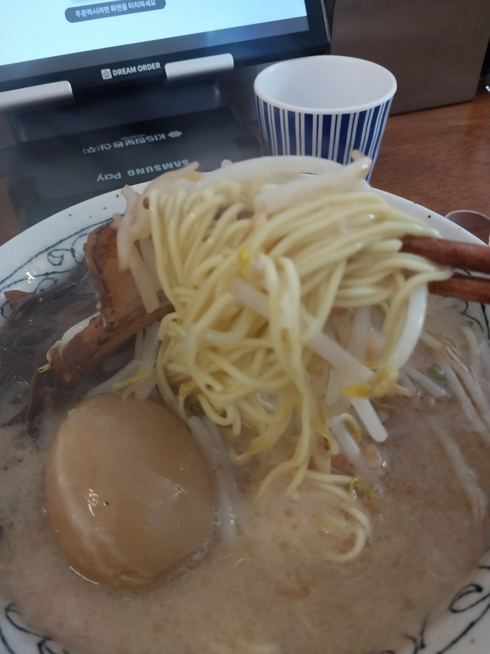 하카타식당 이미지
