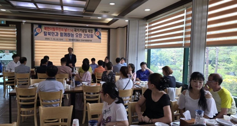동부미디어 이미지