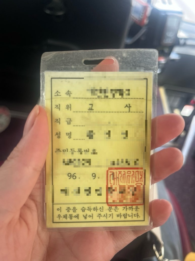 도미노피자서 이미지