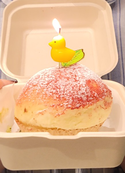 버터베이크(BUTTERBAKE) 이미지