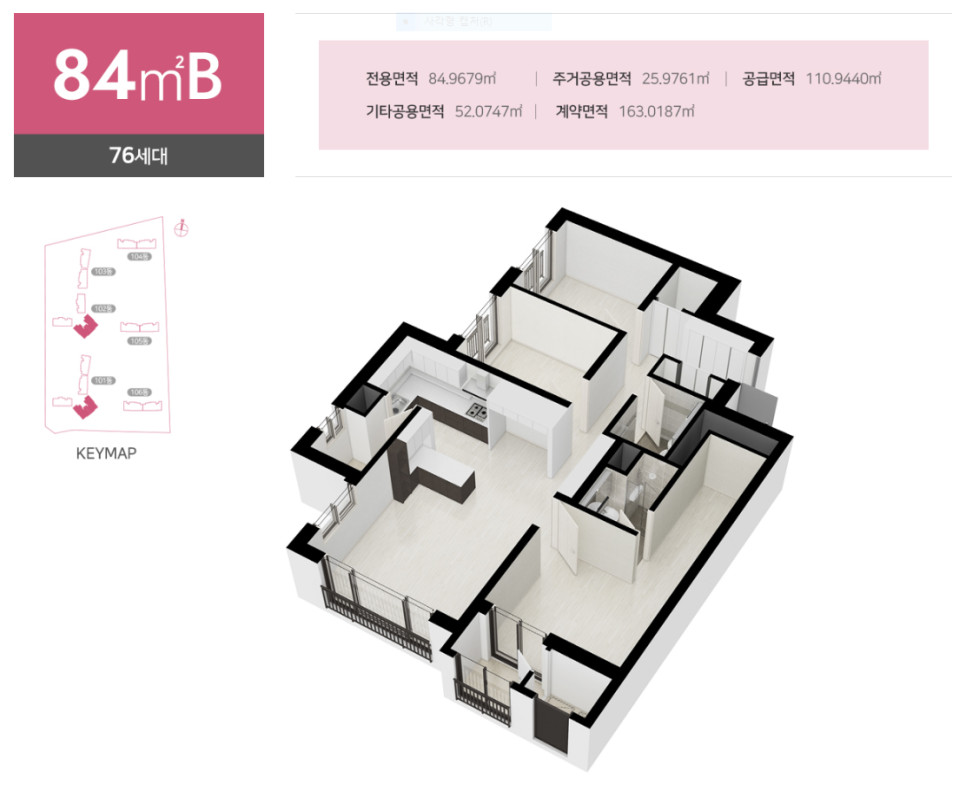 부성미용실 이미지