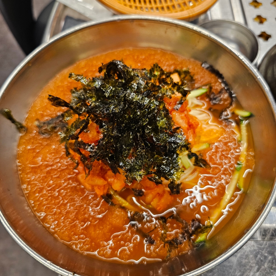 아라주먹고기 이미지