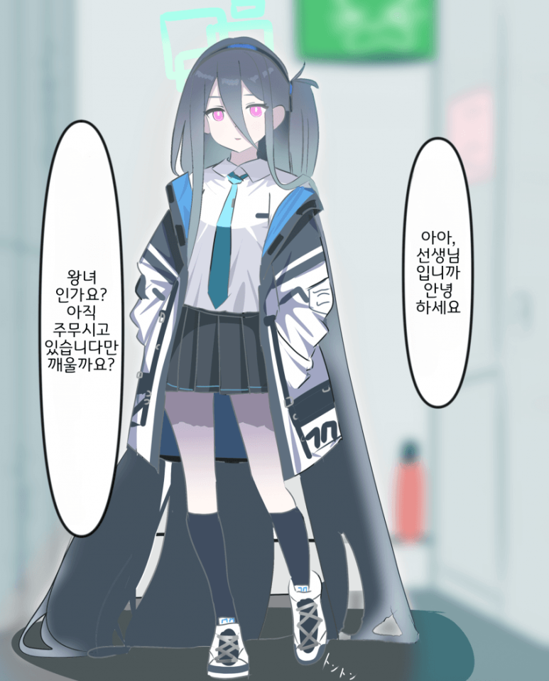 케이아카이브 이미지