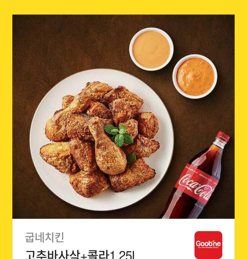 예뻐지는오늘 이미지