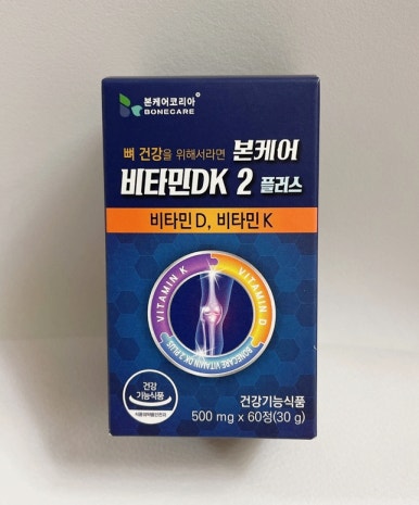 본케어코리아 이미지