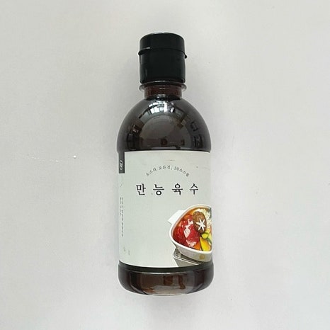 세원푸드(주) 이미지