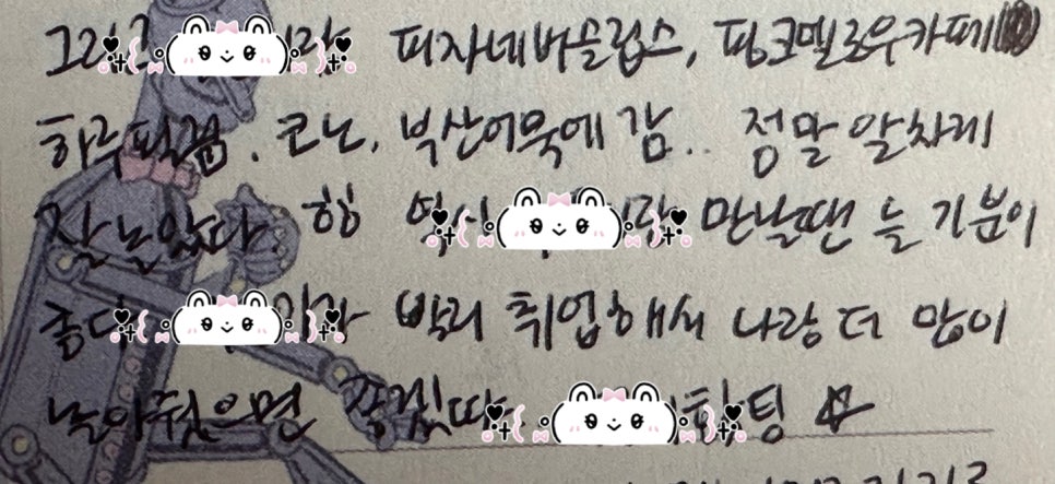 수원복드림 이미지