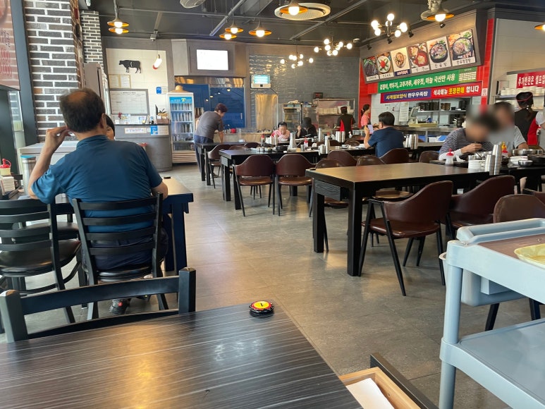 향수한우소국밥 이미지