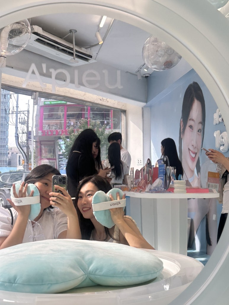 서울러 이미지
