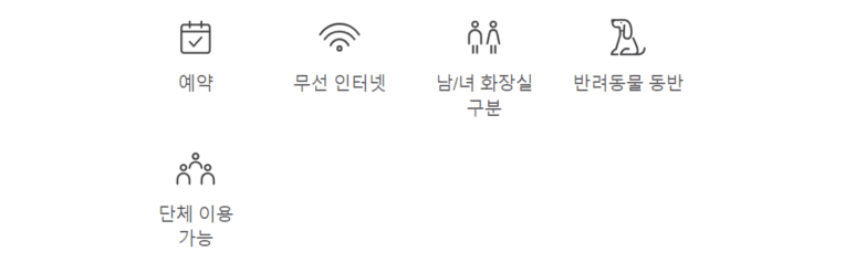 리틀유럽LittleYouLuv 이미지