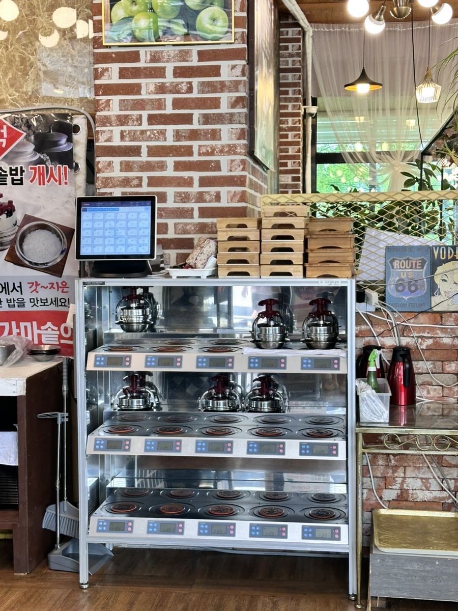 청명바다수산 이미지