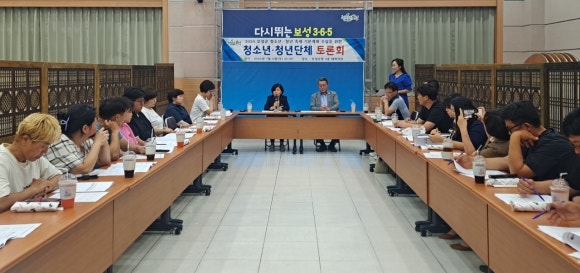 청년기획사 이미지