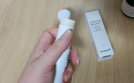 메디리프 이미지