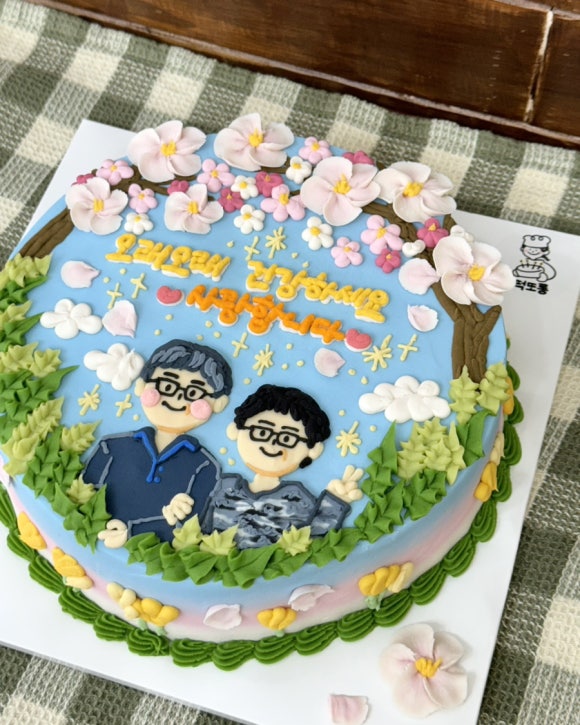떡또롱 이미지
