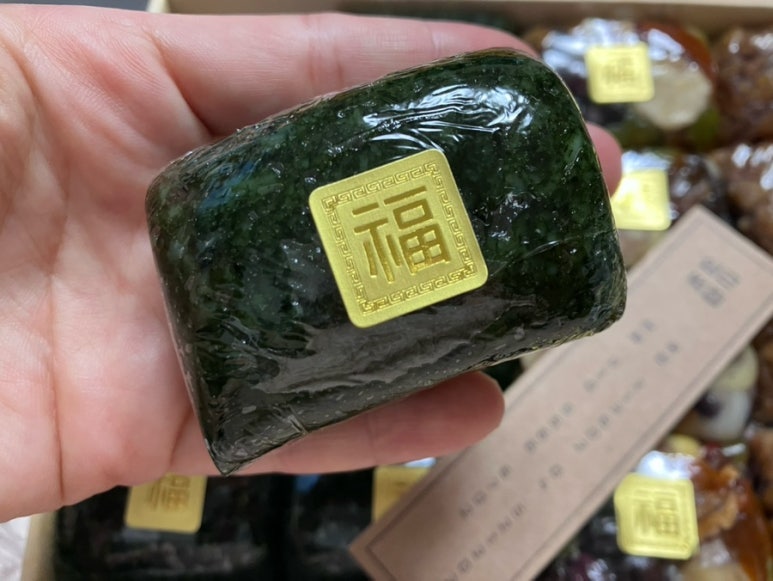 삼근떡집 이미지
