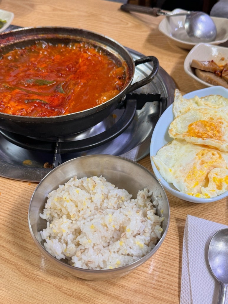 군산집 사진 7