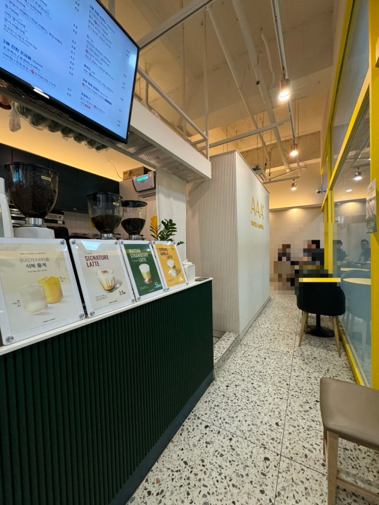트리플에이커피상동서해점 이미지