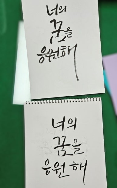 산본2동주민센터 이미지