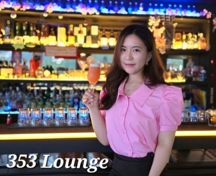 353라운지 이미지