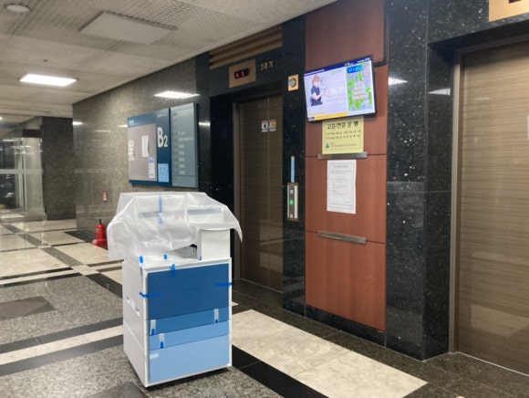 디지털OA테크 이미지
