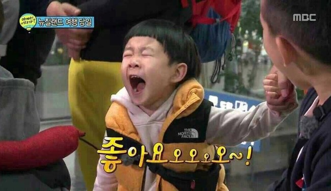 여기.맛집 이미지