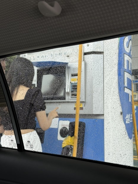 럭키셀프주유소 이미지