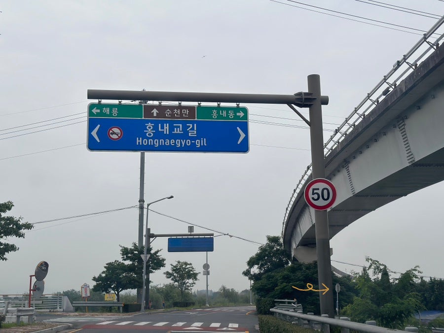 삼일유통 이미지