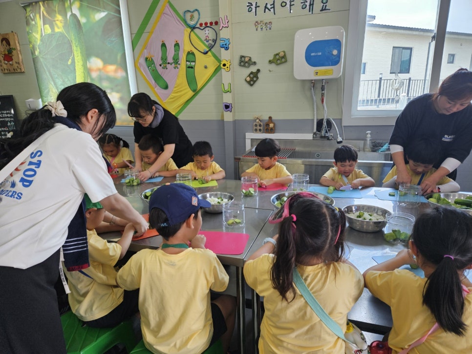 아빠사랑팜체험 이미지