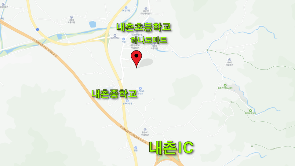 내촌농협하나로마트 이미지