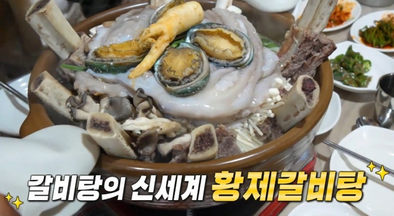 예와정성 이미지